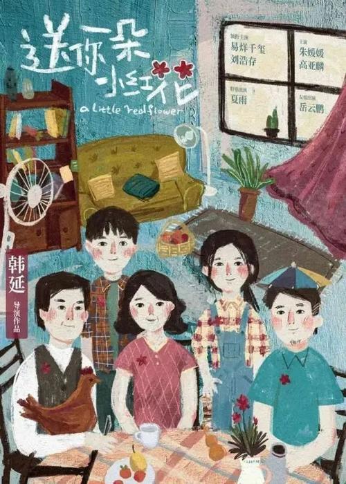 仿制佛罗里达理工学院文凭毕业证